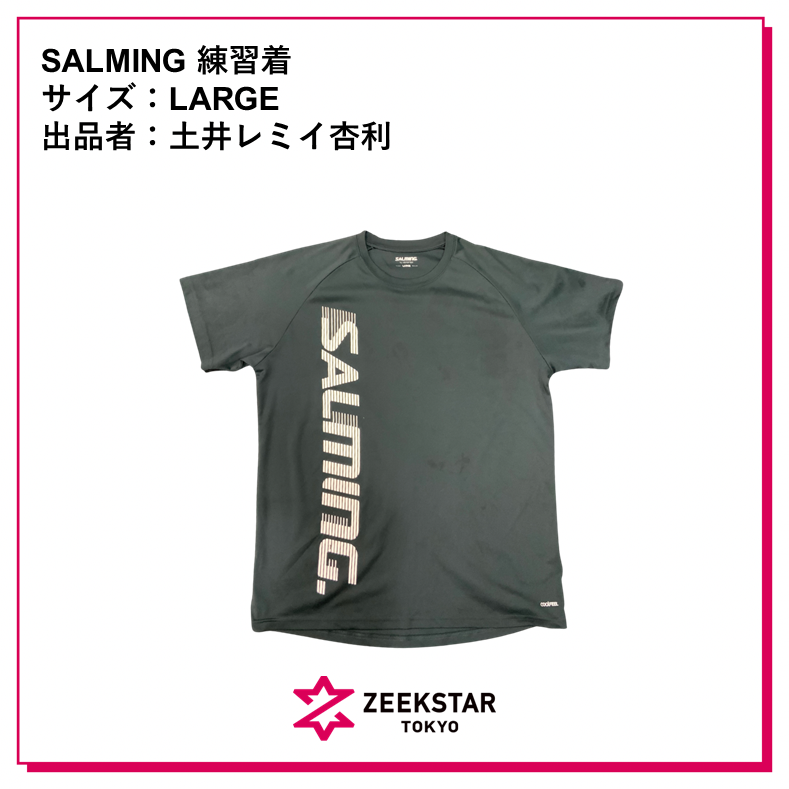 SALMING 練習着_No.14土井レミイ杏利